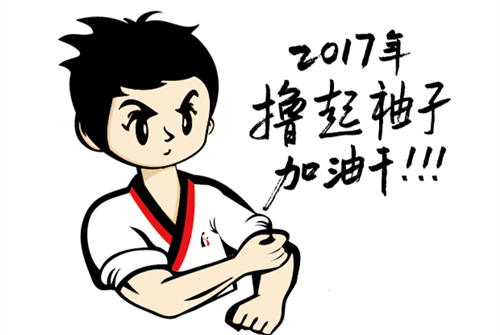 �����I(y��)�I(y��)��ݔ���O�����Ϻ��߰��]�����Ӽ��͸���