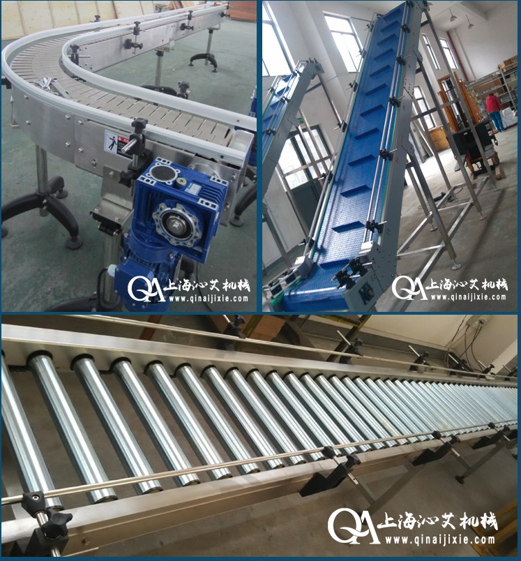 自動化輸送機械設備 自動化輸送機械設備