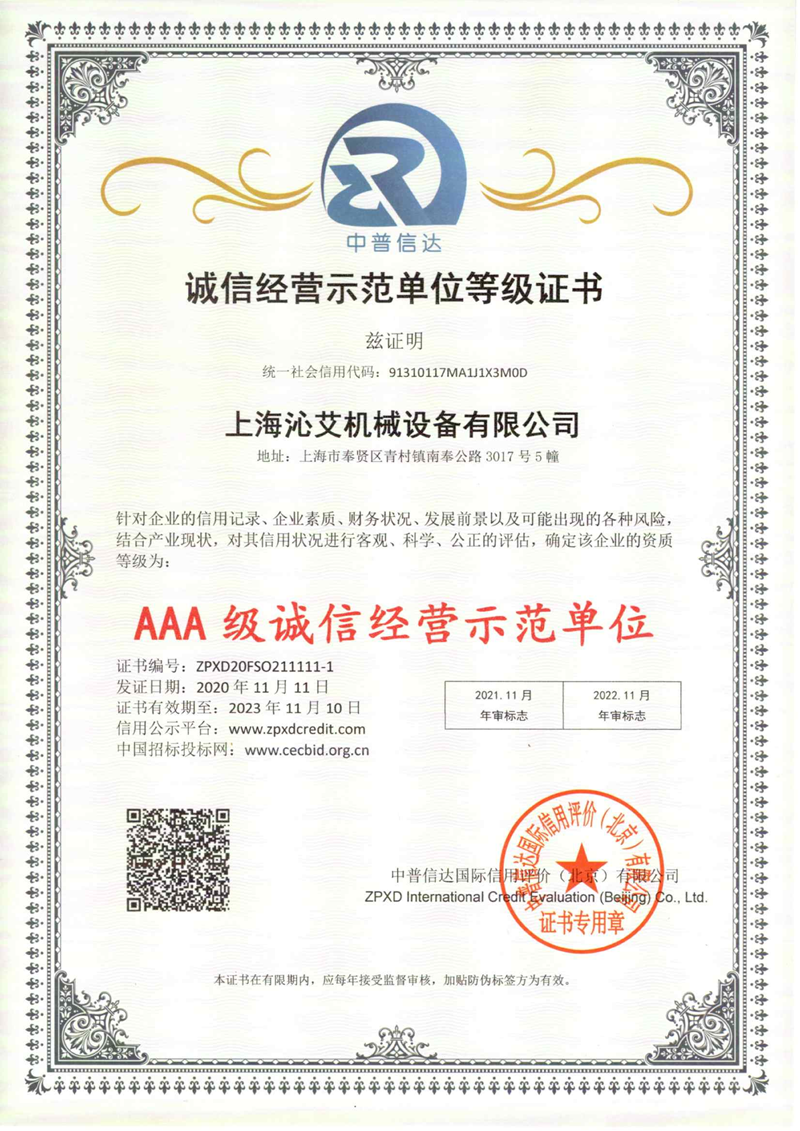 �\�Ž�(j��ng)�Iʾ����λ�ȼ��C��