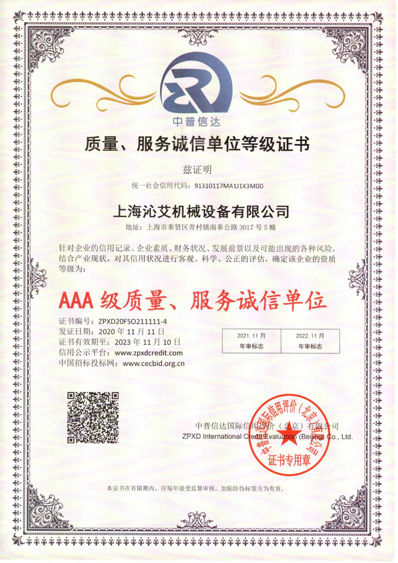 �|(zh��)�����\�ŷ���(w��)��λ�ȼ��C��