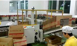 ʳƷ���b��ˮ���O(sh��)Ӌ