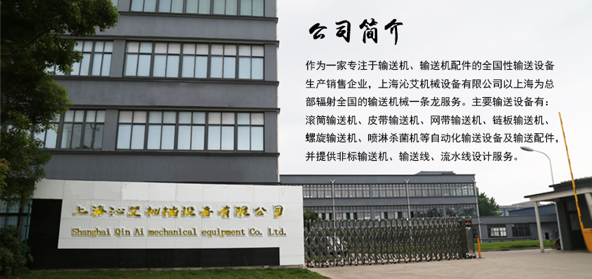 ץס�C(j��)�����a(ch��n)�ܔU(ku��)�����߰�ݔ���O(sh��)���Ј��ل�(chu��ng)�¸�